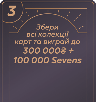 card-bg