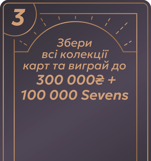card-bg